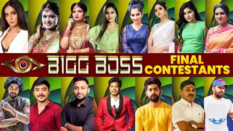 bigg boss contestants 2021 tamil|bigg boss contestants in tamil.